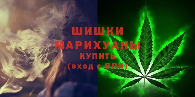 даркнет состав  omg   Михайловка  купить наркотики сайты  Бошки марихуана Amnesia 